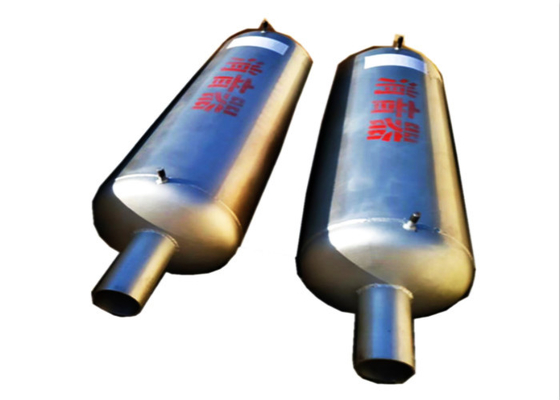 SS304 Exhaust Specialised Pipe And Fittings , Dn50 Boiler Noise Silencer